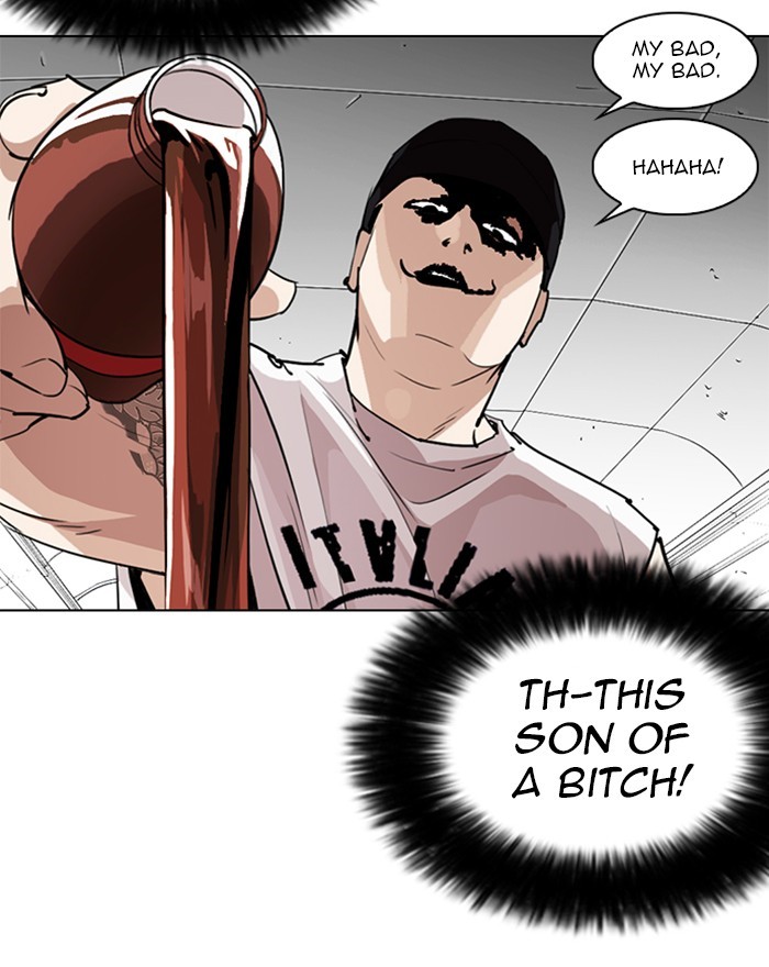 Lookism chapter 255 - page 69