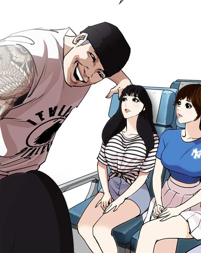Lookism chapter 255 - page 82