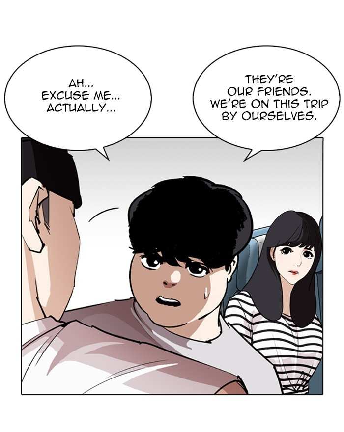 Lookism chapter 255 - page 84