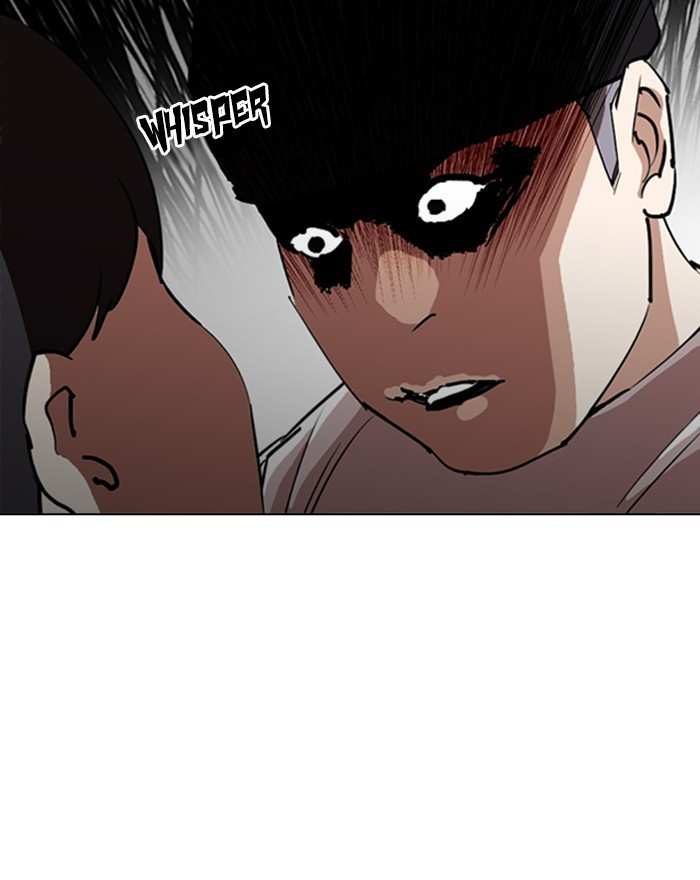 Lookism chapter 255 - page 86