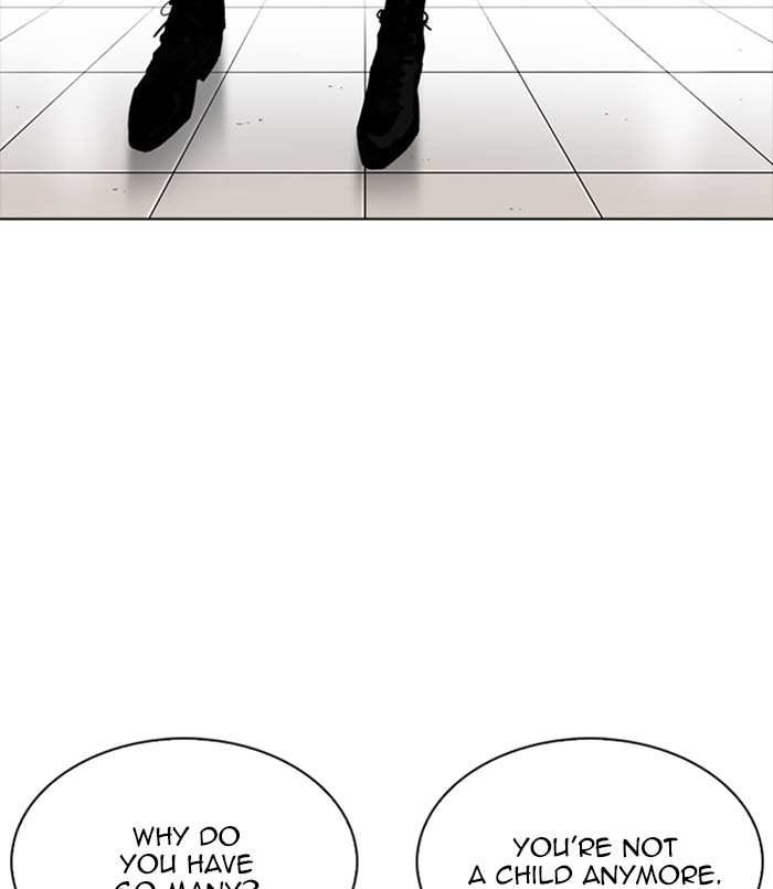 Lookism chapter 254 - page 109