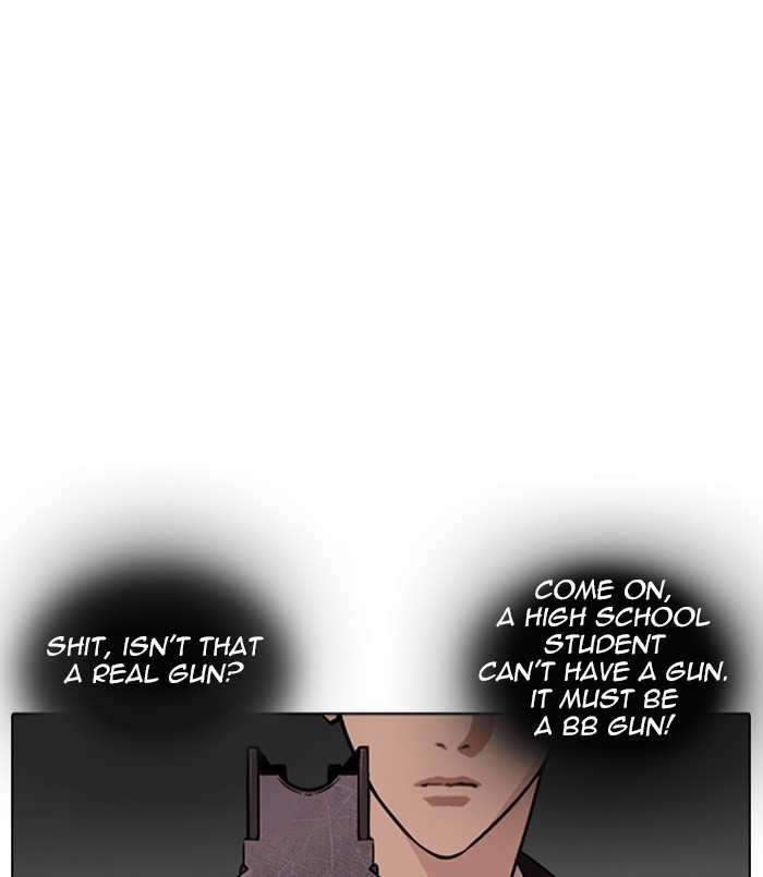 Lookism chapter 254 - page 5