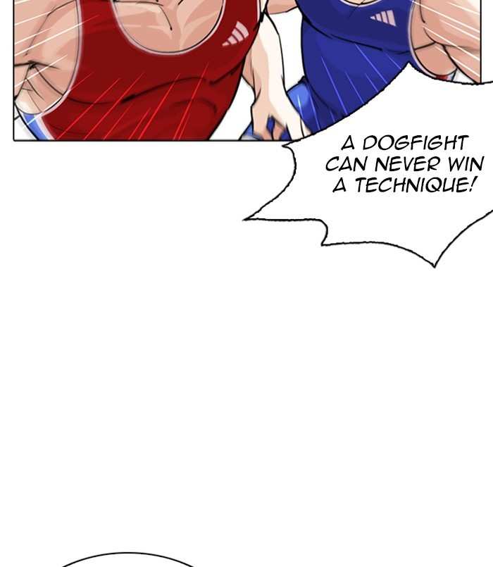 Lookism chapter 254 - page 59