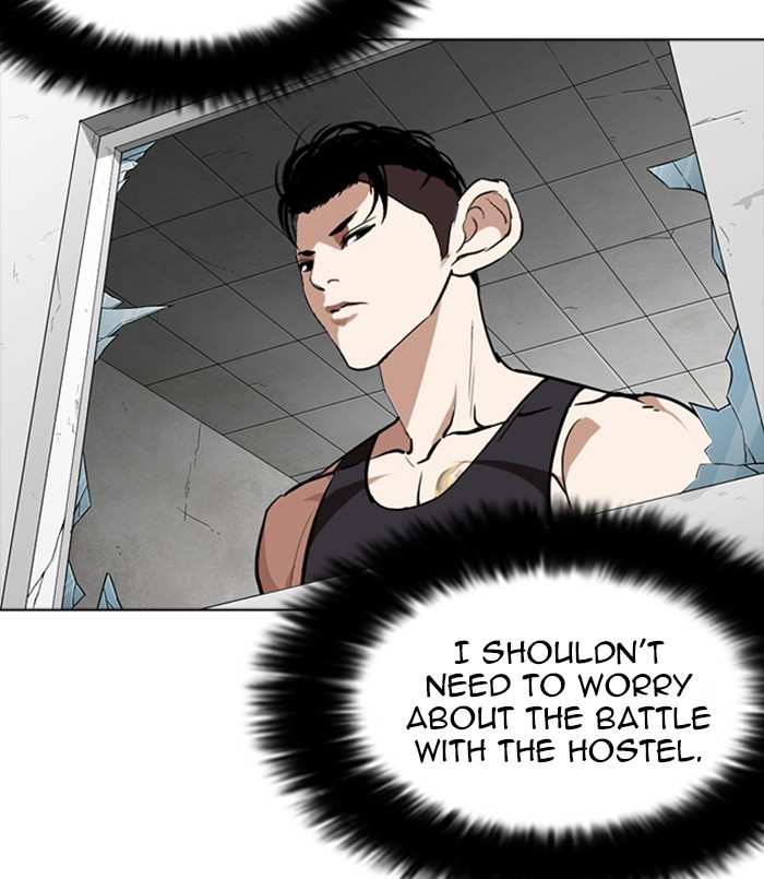 Lookism chapter 254 - page 86