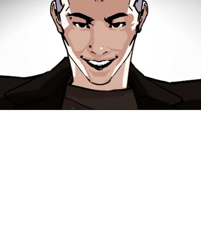 Lookism chapter 254 - page 91