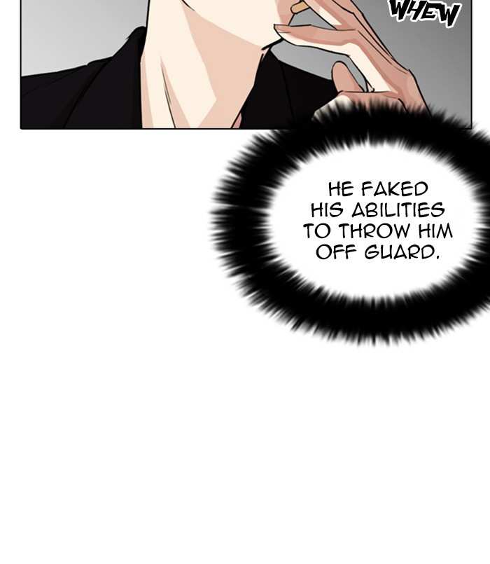 Lookism chapter 254 - page 98