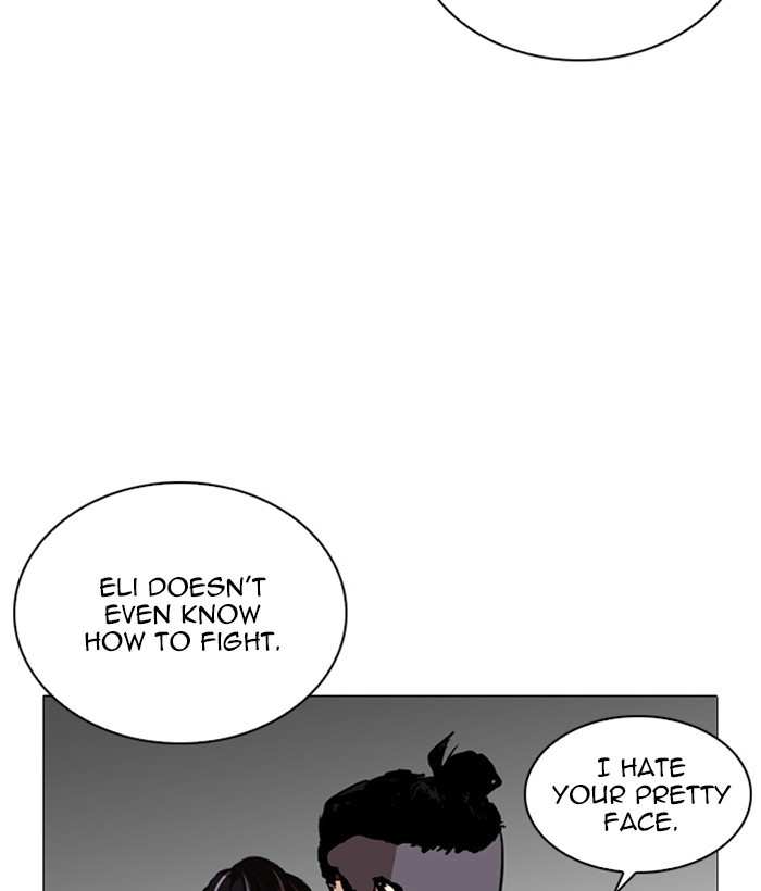 Lookism chapter 252 - page 101
