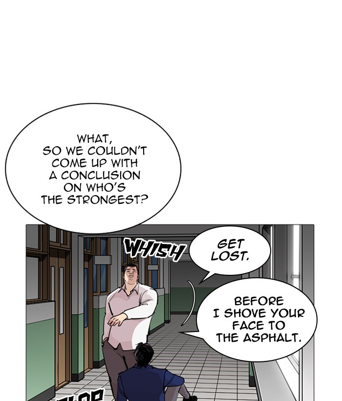 Lookism chapter 252 - page 105