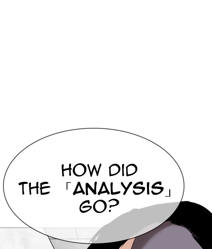 Lookism chapter 252 - page 117