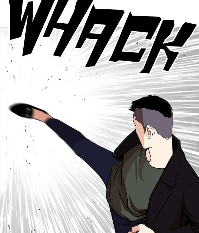 Lookism chapter 252 - page 125