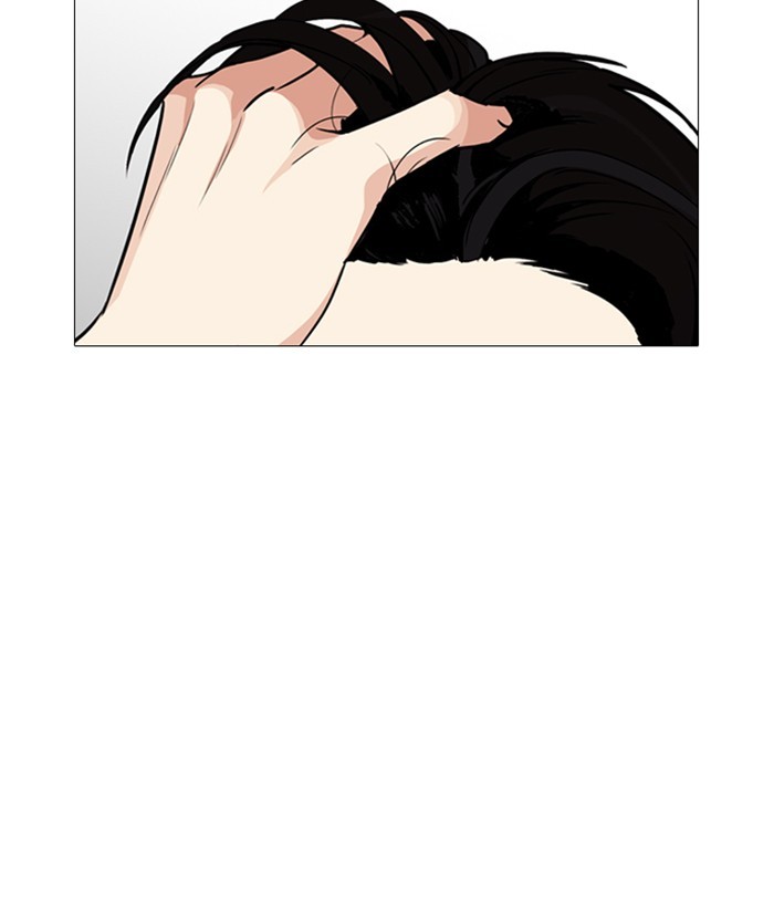 Lookism chapter 252 - page 133