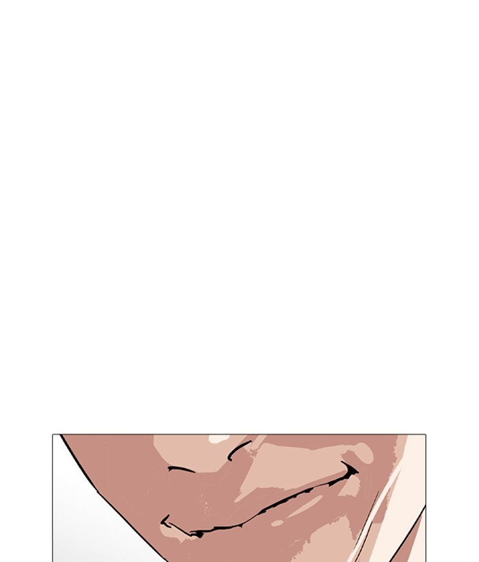 Lookism chapter 252 - page 138