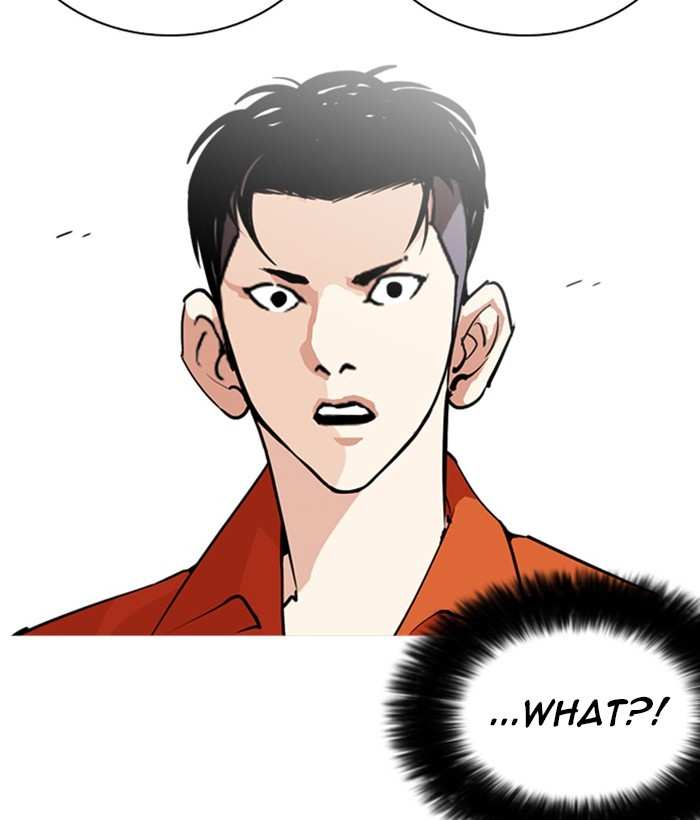 Lookism chapter 252 - page 143