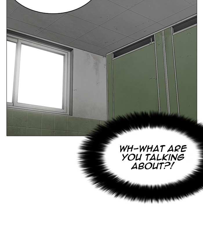 Lookism chapter 252 - page 145