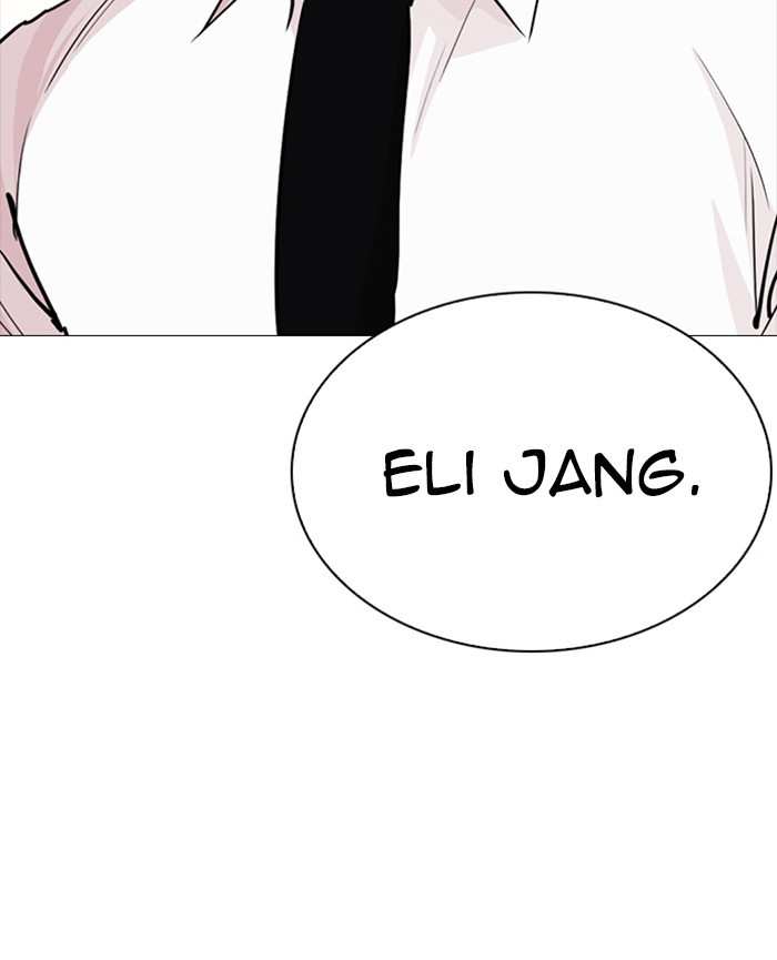 Lookism chapter 252 - page 161