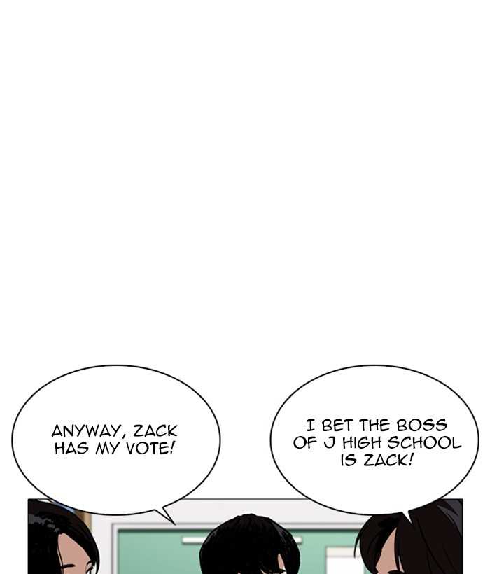 Lookism chapter 252 - page 31