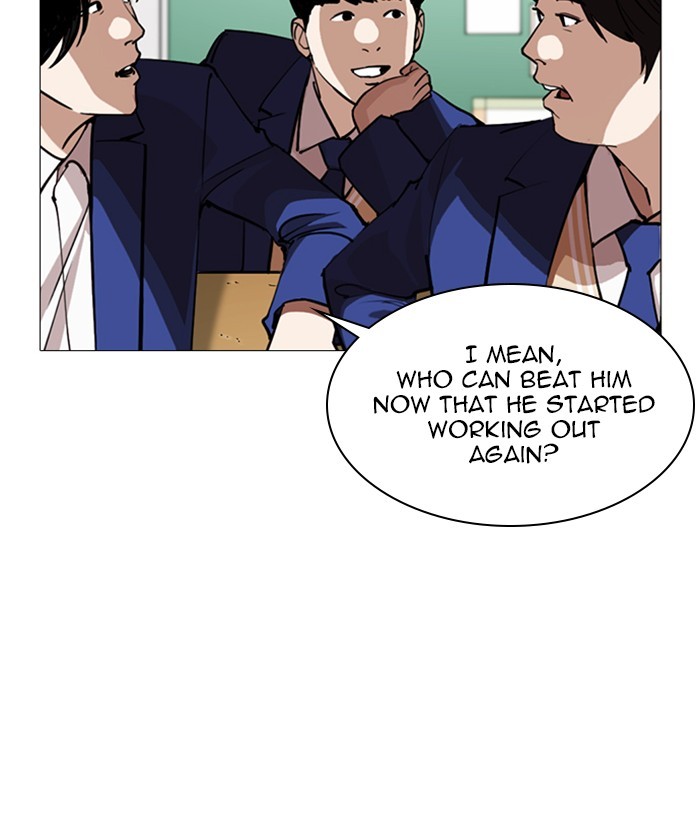 Lookism chapter 252 - page 32