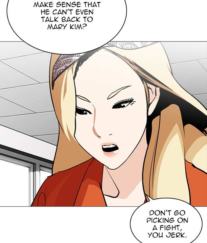 Lookism chapter 252 - page 85