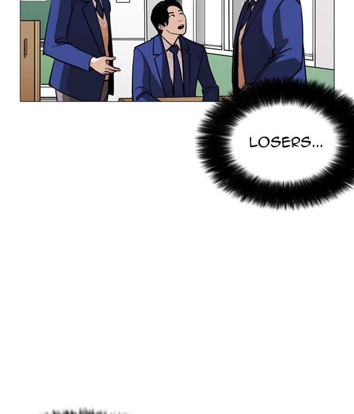 Lookism chapter 252 - page 87