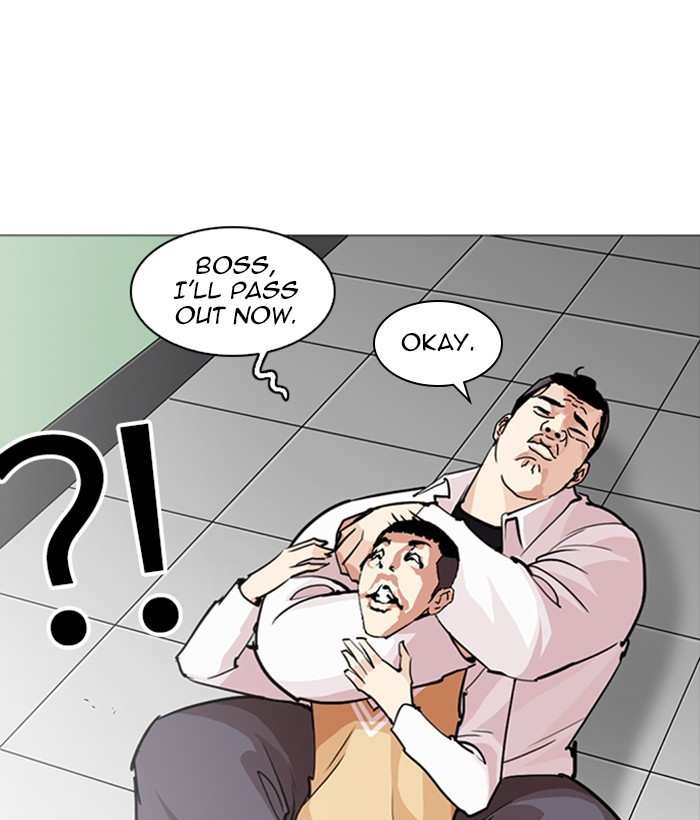 Lookism chapter 252 - page 90
