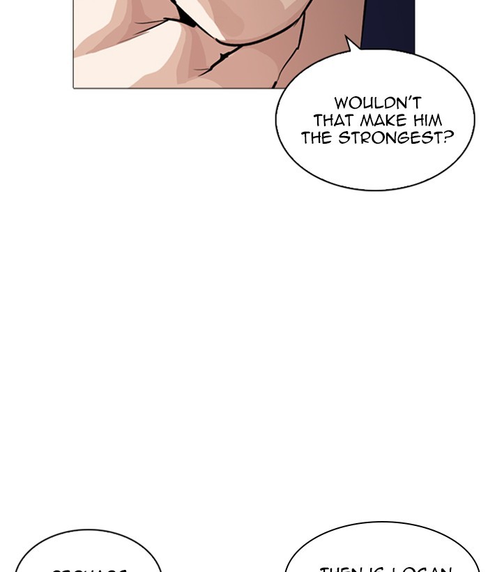 Lookism chapter 252 - page 95