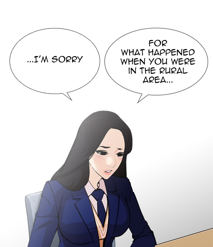 Lookism chapter 251 - page 100