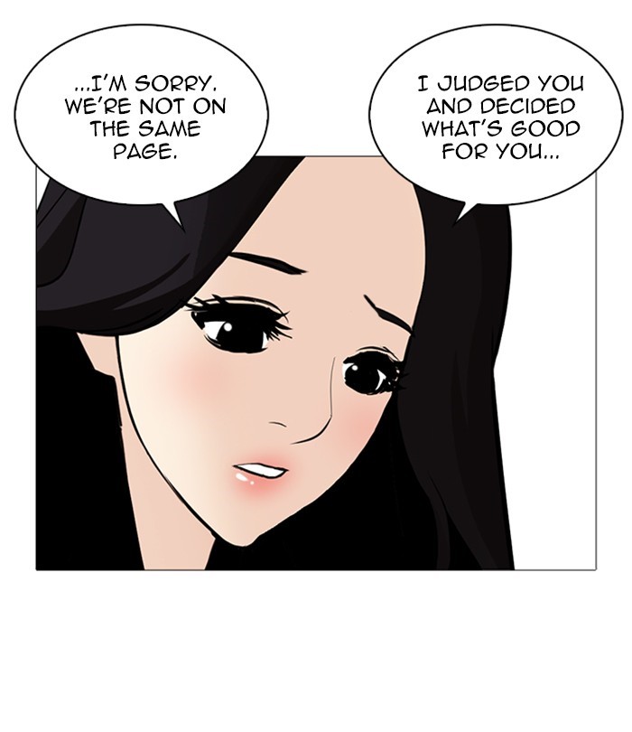 Lookism chapter 251 - page 109