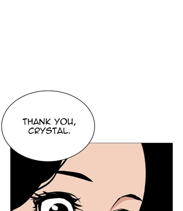 Lookism chapter 251 - page 110