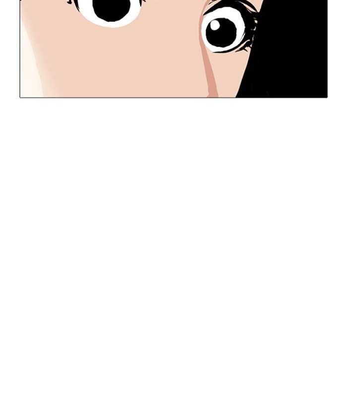 Lookism chapter 251 - page 111