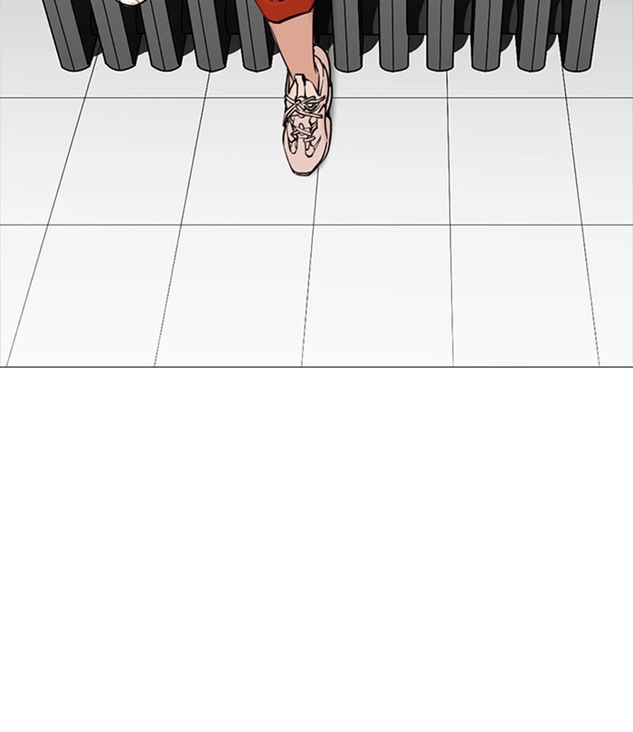 Lookism chapter 251 - page 20