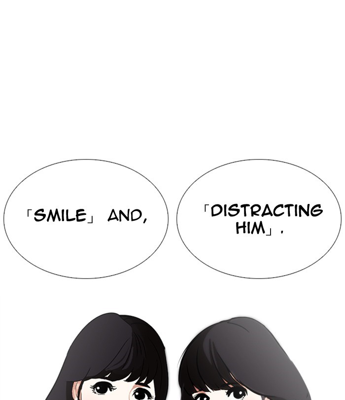 Lookism chapter 251 - page 28