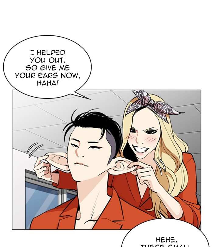 Lookism chapter 251 - page 38