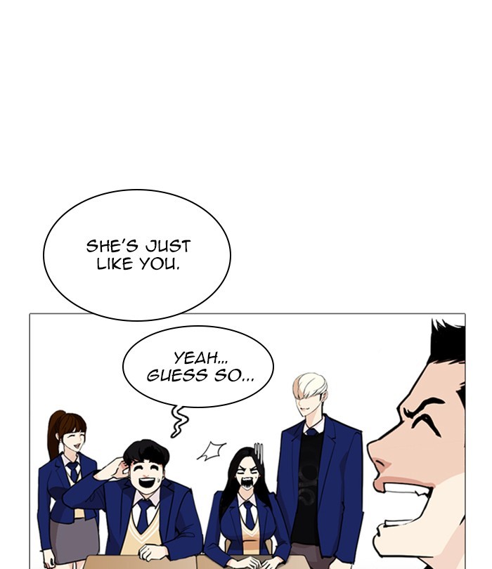 Lookism chapter 251 - page 5