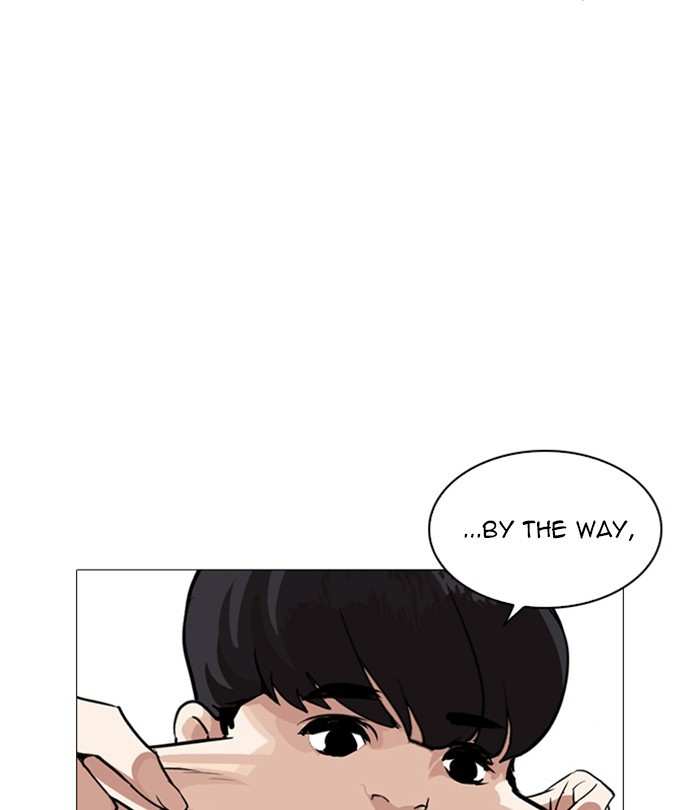 Lookism chapter 251 - page 50