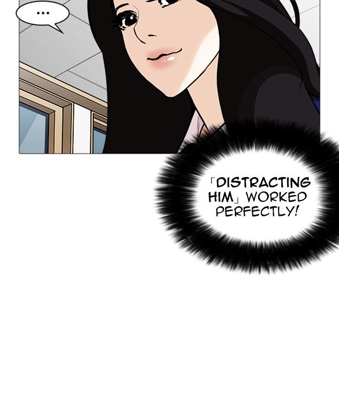 Lookism chapter 251 - page 55