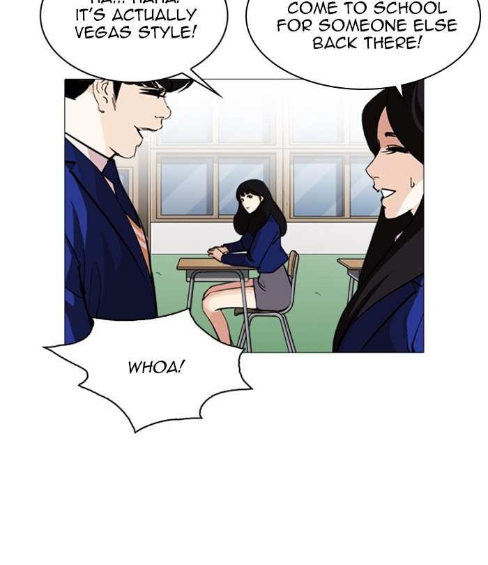Lookism chapter 251 - page 7