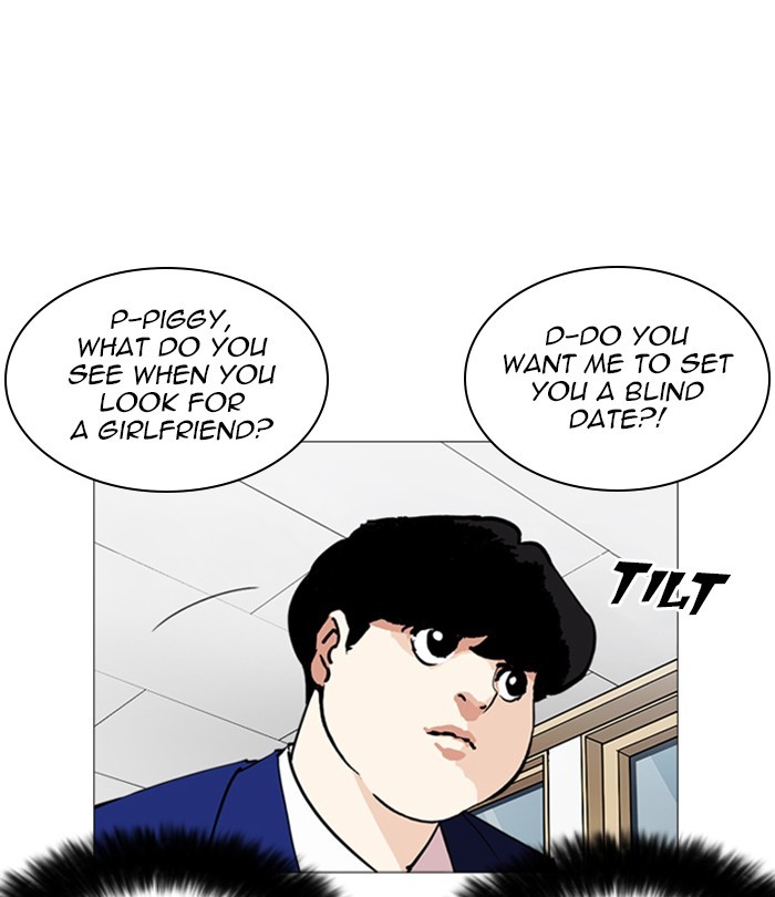 Lookism chapter 250 - page 129