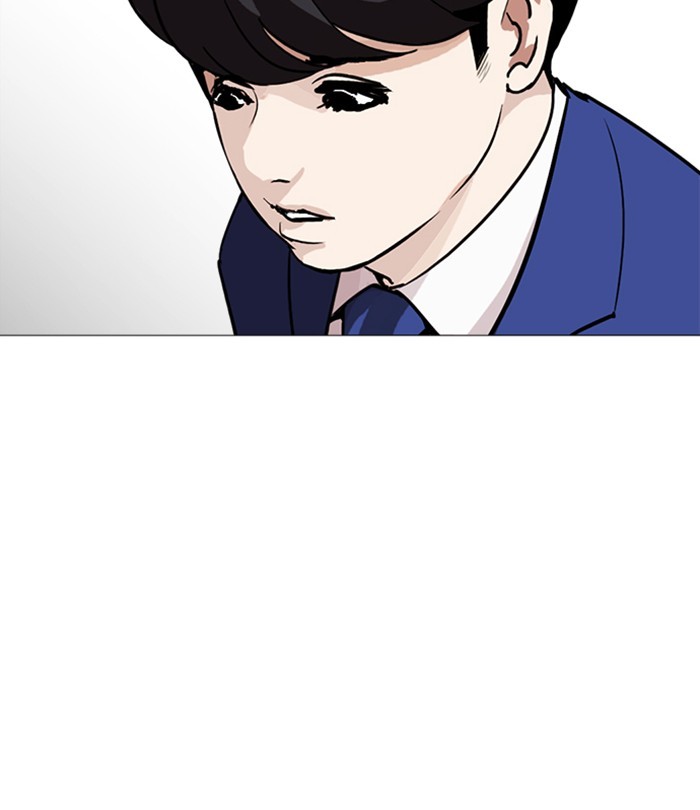 Lookism chapter 250 - page 141