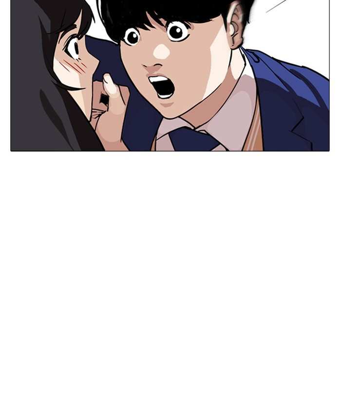 Lookism chapter 250 - page 156