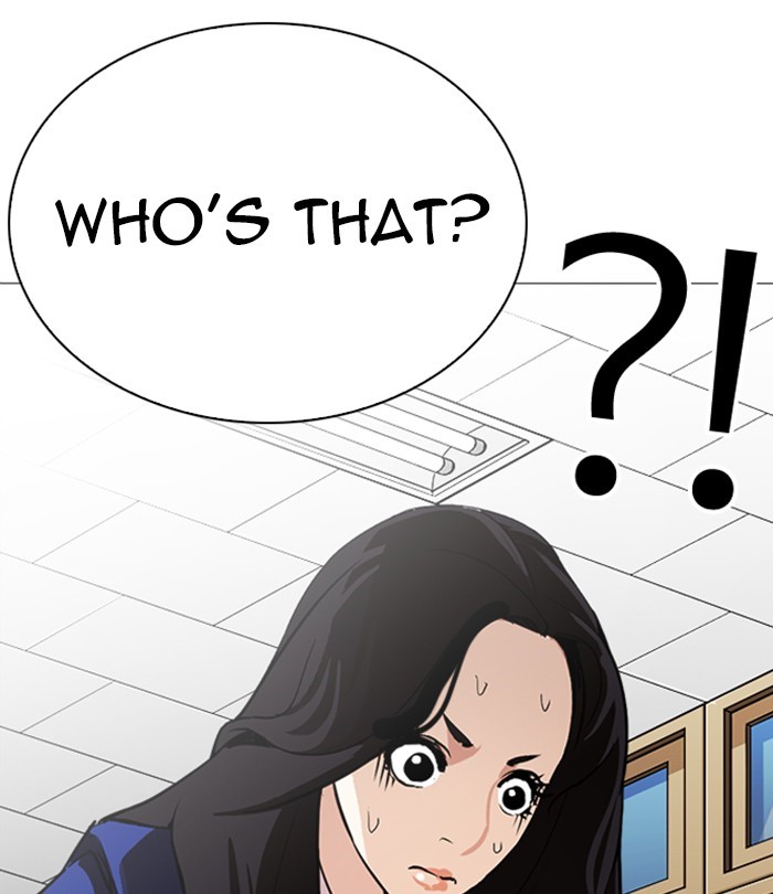 Lookism chapter 250 - page 195