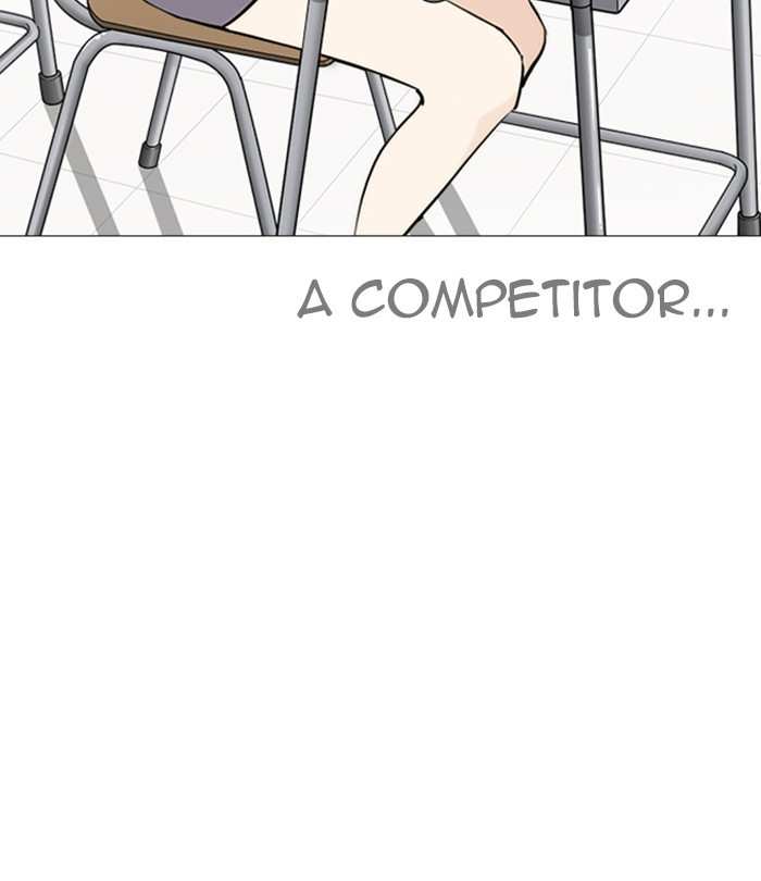 Lookism chapter 250 - page 208