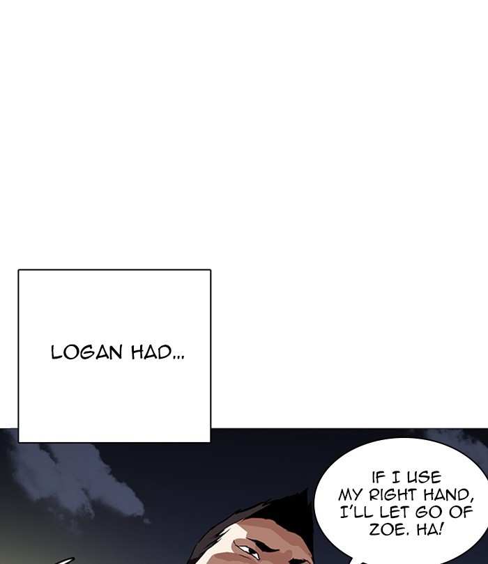 Lookism chapter 250 - page 32