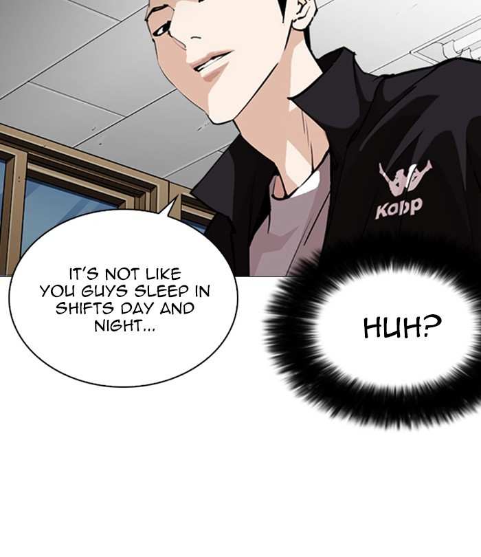 Lookism chapter 250 - page 6