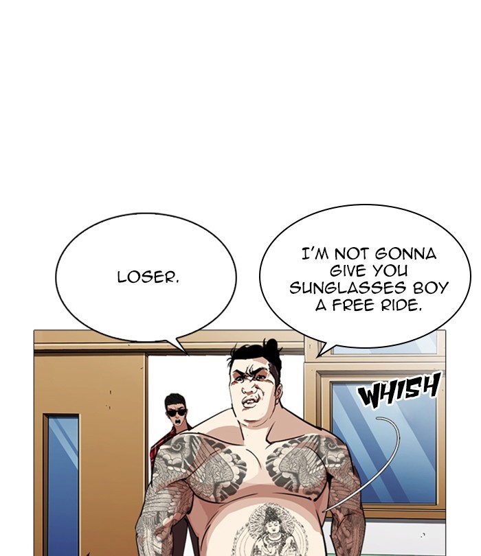 Lookism chapter 250 - page 88