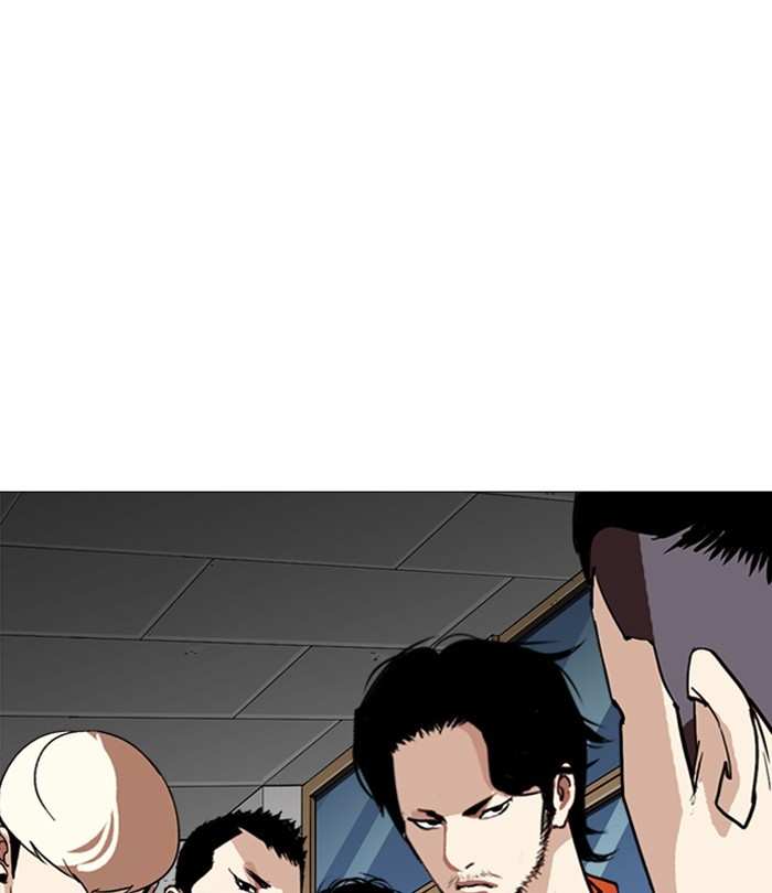Lookism chapter 250 - page 90