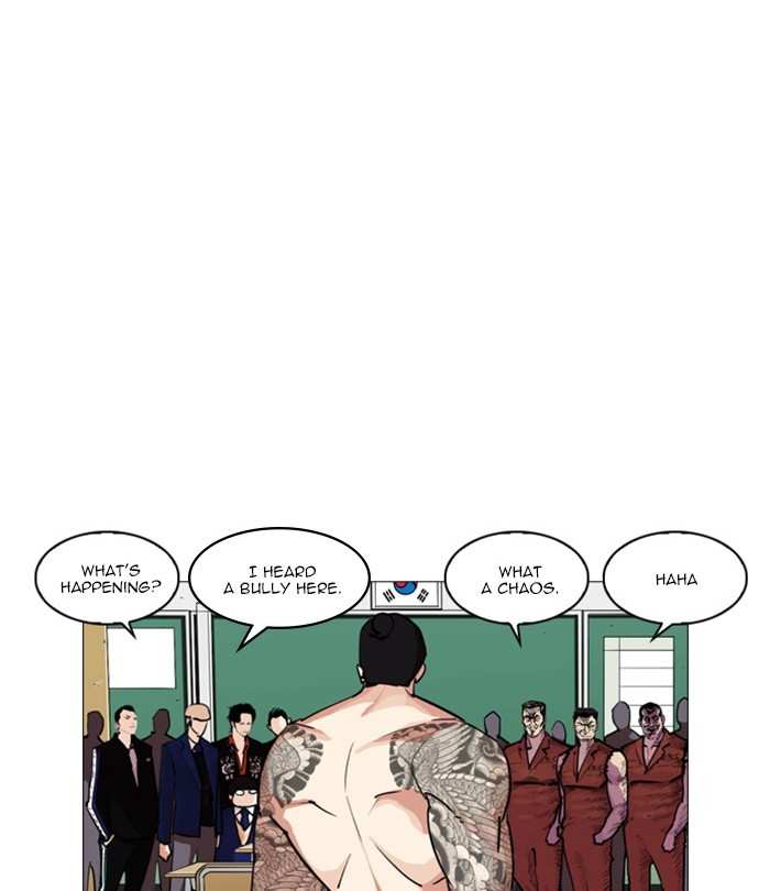 Lookism chapter 250 - page 92