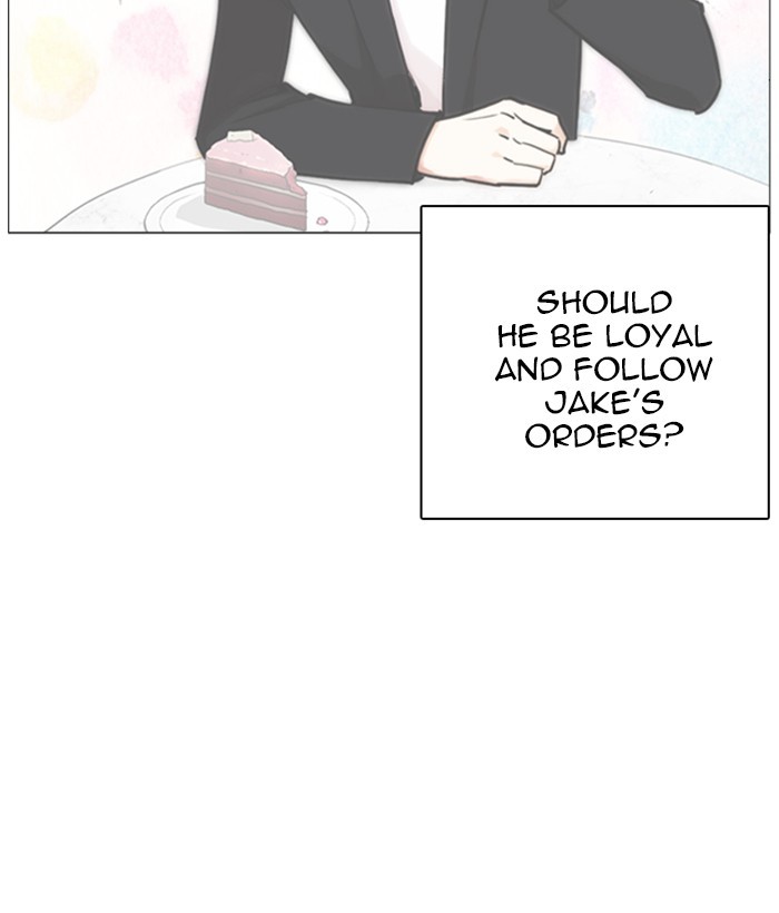 Lookism chapter 249 - page 11