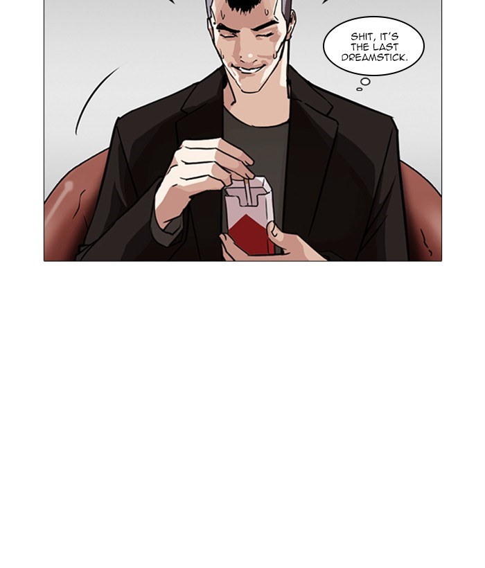Lookism chapter 249 - page 118