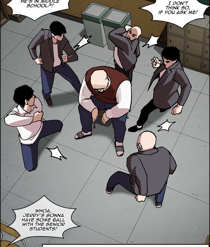 Lookism chapter 249 - page 13