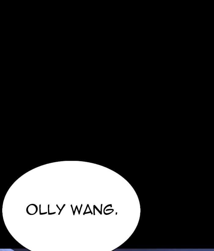 Lookism chapter 249 - page 136